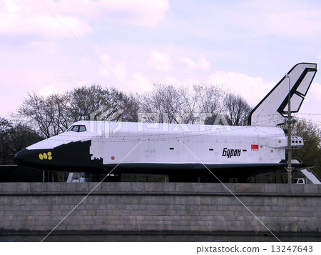 Moscow Gorky Park Buran 2011 13247643