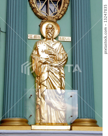 Moscow Sculpture of Apostle Paul 2011 Moscow Sculpture of Apostle Paul 2011 13247835