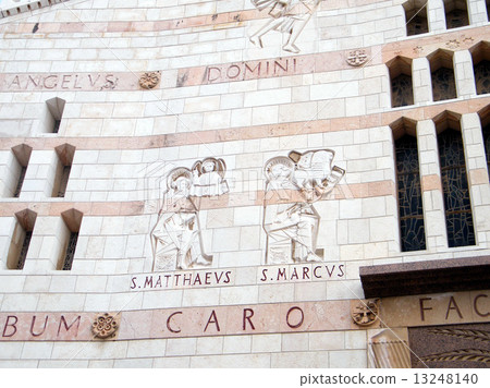 Nazareth Basilica Evangelists Matthew and Mark 2010 13248140