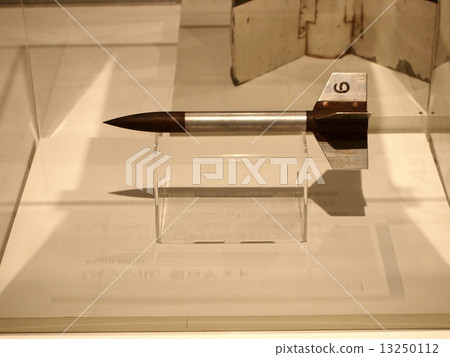 Pencil rocket 13250112