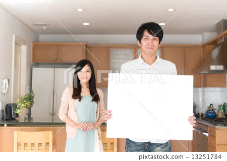 Young couple message board 13251784