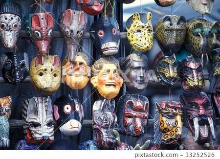 LATIN AMERICA GUATEMALA CHICHI 13252526