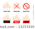 Brown Vector Wheat Free Signs isolated on white background 13253430