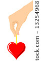 Heart in hand 13254968
