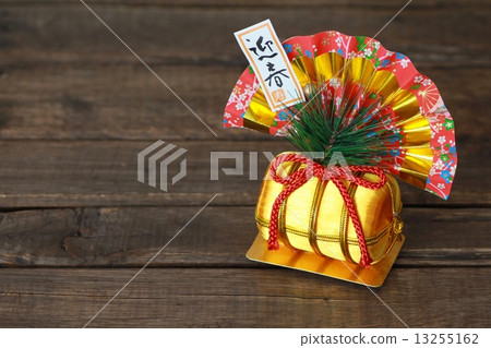 Golden bale New Year's decoration, auspicious item 13255162