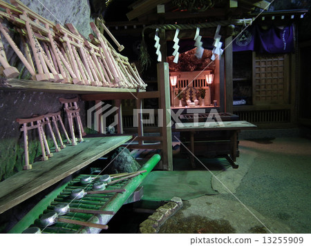 Kanben Benten Kamakura 13255909