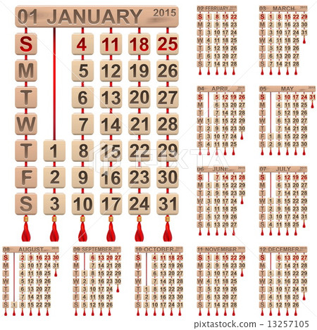 Vector Calendar 2015 13257105