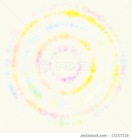 Vector background with colored dots. Vector background with colored dots. 13257116