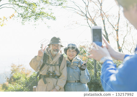 Senior mountaineering 13257992