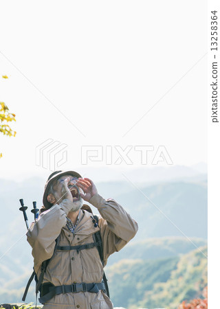 Senior mountaineering 13258364