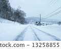 雪蓋 13258855