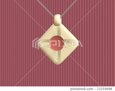 Pendant chain 1 13259896