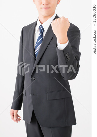 Fresh businessman image 13260030