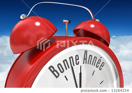 Composite image of bonne annee in red alarm clock Composite image of bonne annee in red alarm clock 13264254