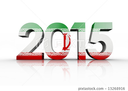 Composite image of iran national flag Composite image of iran national flag 13268916