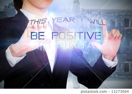 Composite image of businesswoman presenting Composite image of businesswoman presenting 13273084