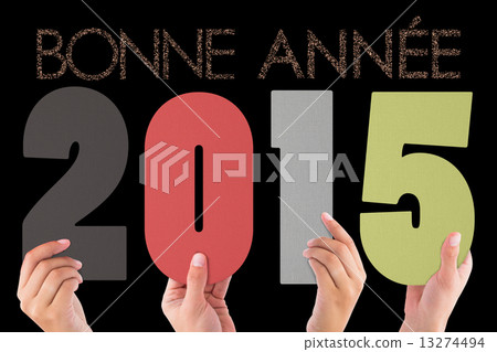 Composite image of hands holding poster 13274494