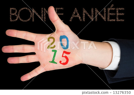 Composite image of hand with fingers spread out 13276350
