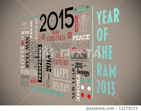 Composite image of holidays word jumble 13279153