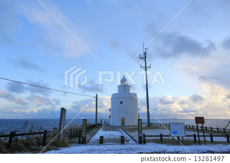 Narishimo Cape Lighthouse Narishimo Cape Lighthouse 13281497