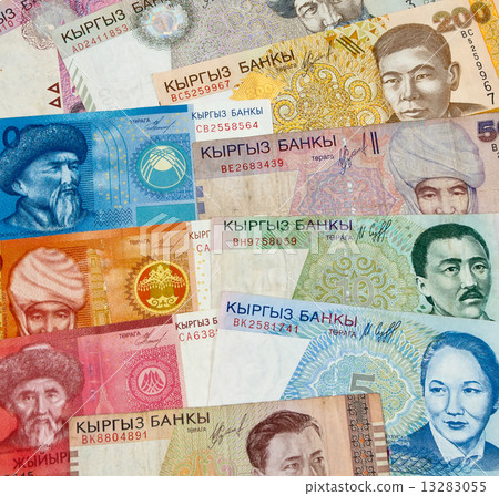 Kyrgyz paper money isolated on white background Kyrgyz paper money isolated on white background 13283055