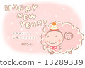 新年的Mokomoko羊 13289339