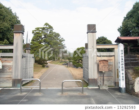 冬天的Tsuyama Taisen天堂（入口） 13292593