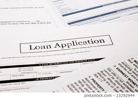 loan application loan application 13292944