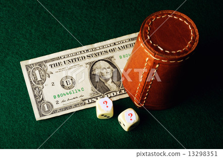 dollar dices question 13298351