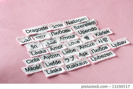 love multilingual love multilingual 13298517