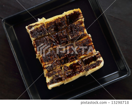 baked bread with chocolate cream baked bread with chocolate cream 13298718