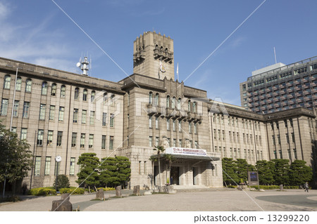 京都市政廳 京都市政廳 13299220