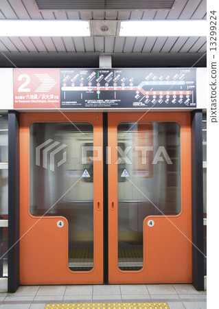 Kyoto city subway safety door 13299224