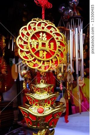 Golden Money, Chinese Lucky Charm Golden Money, Chinese Lucky Charm 13300485