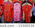 Traditional Chinese Dresses 13300536