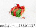 Holiday gift boxes decorated with ribbon isolated on white backg 13301137