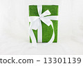 Holiday gift boxes decorated with ribbon isolated on white backg 13301139