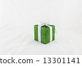 Holiday gift boxes decorated with ribbon isolated on white backg 13301141