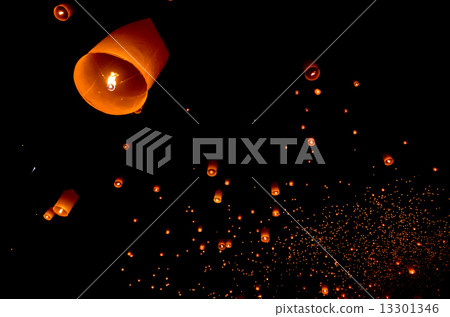 Floating lantern, Chiang Mai, Thailand Floating lantern, Chiang Mai, Thailand 13301346