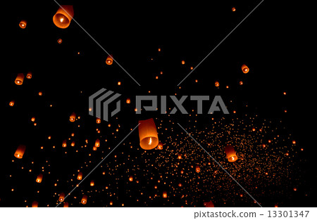 Floating lantern Floating lantern 13301347