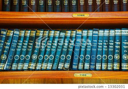 Shelves with Torah at the Western Wal in Jerusalem 13302031