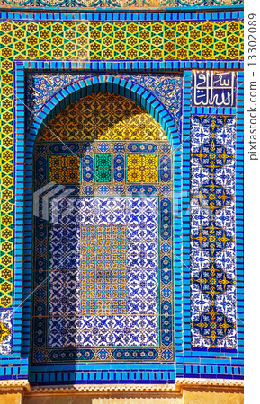 Dome of the Rock mosaics in Jerusalem 13302089