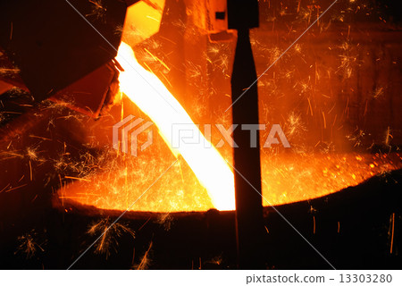 smelting 13303280