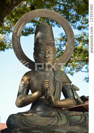 步行Nishiarai,Daisuke Nishiarai Dainichi Daimyo 步行Nishiarai,Daisuke Nishiarai Dainichi Daimyo 13303360