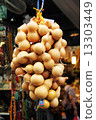 A gourd 13303449