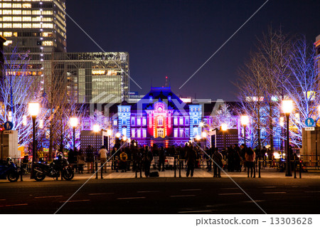 東京Miti Terrace 2014 13303628