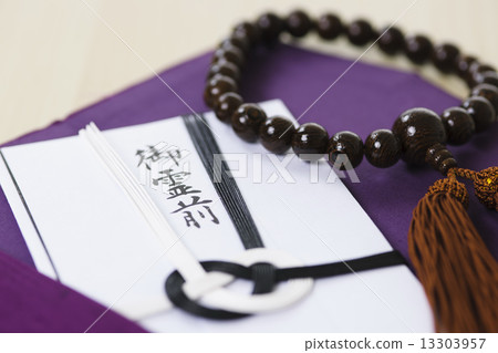 A funeral A funeral 13303957