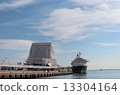 Landscape with Port Tower Landscape with Port Tower 13304164
