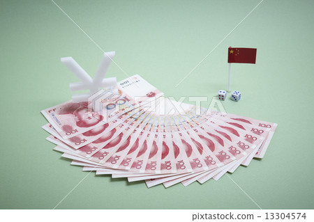 Chinese finance Chinese finance 13304574