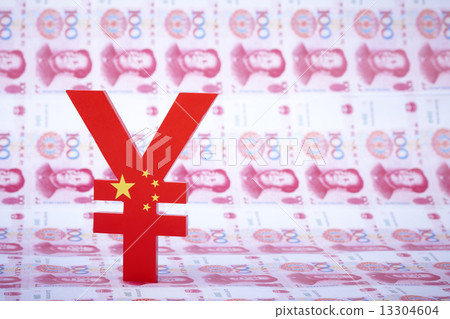 中國金融 13304604